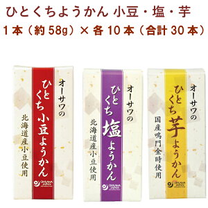 I[T I[T̂ЂƂ悤 悤E悤E悤 e1{i58gj×10iv30{j@̓