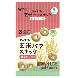 オーサワ オーサワの玄米パフスナック 野菜コンソメ味 32g(8g×4P) 12袋