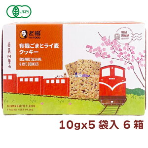 AT L@܂ƃCNbL[ 10gx5 6