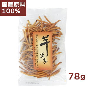 RmHi@YĖgp ({) 78g×12 ؂^Cv