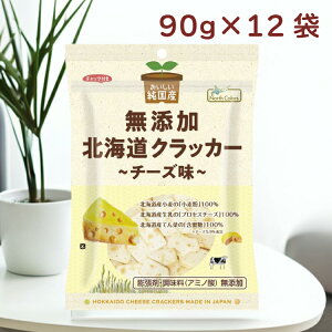 m[XJ[Y YkCNbJ[ `[Y 90g 12