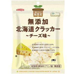 m[XJ[Y YkCNbJ[ `[Y 90g 24