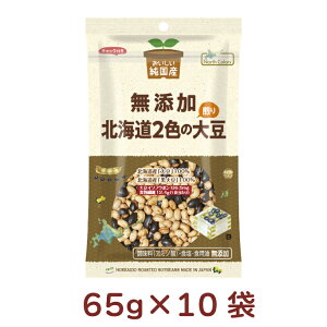 m[XJ[Y YkC2F̐哤 65g 10