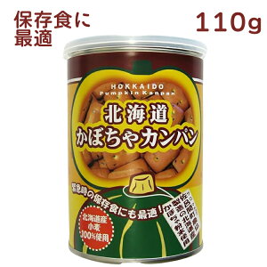 kC ڂJp ʓ 110g@15@̓