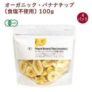 At@[hX^bt I[KjbNEoii`bviHsgpj 100g 4܁@̓