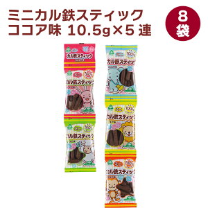 TR[ ~jJSXeBbN RRA 10.5g×5A 8