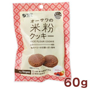 I[TWp I[T̕ĕNbL[(x[) 60g× 6 B[K