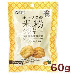 I[TWp I[T̕ĕNbL[(ڂ) 60g× 6 B[K