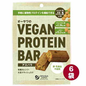 �I�[�T���W���p�� �I�[�T����VEGAN PROTEIN BAR(�A�X�p��) 2�{(��60g) 6��