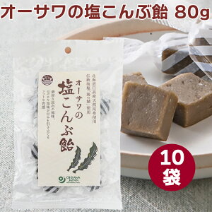 I[TWp I[T̉Ԉ 80g 10