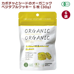 ǉ J{`ƃV[h̃I[KjbNxW^uNbL[ 5(30g) 6