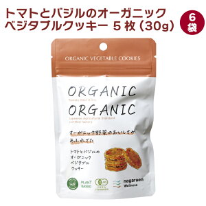 ǉ g}gƃoW̃I[KjbNxW^uNbL[ 5(30g) 6