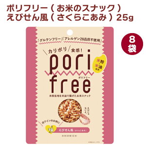 Ђ낢t@[ |t[(ẴXibN) т(炱) 25g 8