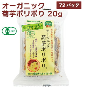 hŘbݑ{ I[KjbNe|| 20g _Ew엿sgp F{Ye100% y8E12E15E36E72܂Iׂ܂z