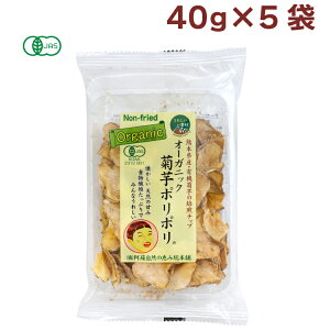 hŘbݑ{ I[KjbNe||40g× 5