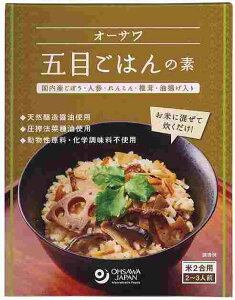 オーサワジャパン 五目ごはんの素 2合用 12箱