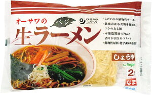 I[T̃xW[i傤j① 284g(110g×2) ×20܁@̓