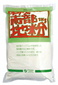 I[T I[T̓암ni͕j 1kg 10܁@̓