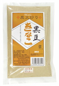 オーサワ オーサワの黒豆きなこ（八幡平） 100g 8袋