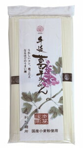 ◘ 艄߂ 250g 20
