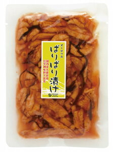 I[TWp@ I[T̂ςςЂ 120g× 8܁@Е@Y卪炲Ǝgp@̓