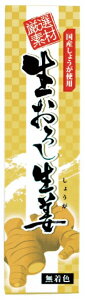 t[h낵I(`[u) 40g 8