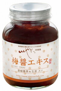 y~݃GLX ZkԒI 250g 4@̓