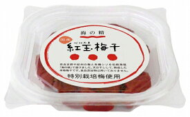 海の精 特別栽培 紅玉梅干(カップ) 120g 6個