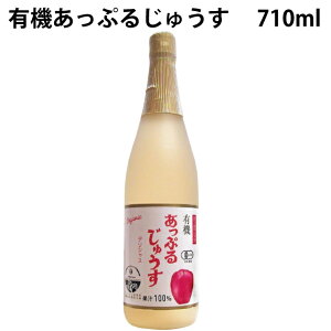 AvX L@Ղ邶イ 710ml 3{@̓