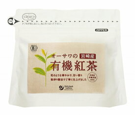 オーサワジャパン オーサワの宮崎産有機紅茶（ティーバッグ） 60g(3g×20包) 8パック　ギフト　母の日　父の日　バレンタイン　ホワイトデー　お返し