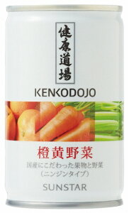 TX^[ NEʏ`򉩖 160g@30{@Mtg  ̓ ̓ j a Ԃ  Ε@̓