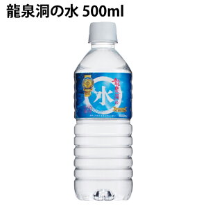 YƊJ@򓴂̐ 500ml 24{@̓