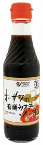 I[T I[T̗L@EX^[\[X 250ml 4{@̓