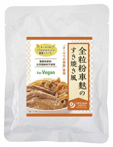 I[TSn̂Ă 140g 8܁@̓