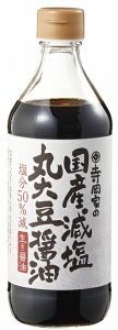 L@Ƃ̍Y@ۑ哤ݖ 480ml 12{