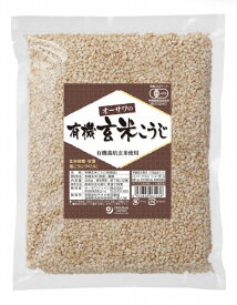 オーサワ オーサワの有機乾燥玄米こうじ 500g 2袋