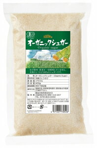 健友交易オーガニックシュガー 400g 10個 父の日