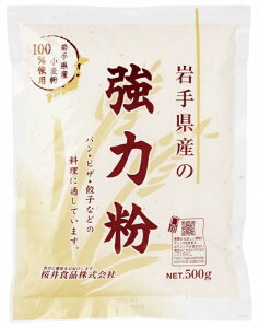 Hi 茧Y͕ 500g 12܁@̓