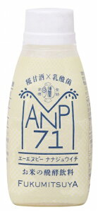 ANP71EĔyi①j 150g 24pbN@̓