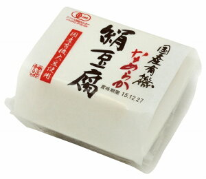 cHiYL@Ȃ߂炩i①j 240g(120g×2) 20pbN@̓