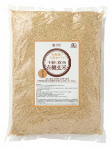 I[Tъ̔ă[hŎyɐL@ 5kg 4܁@̓