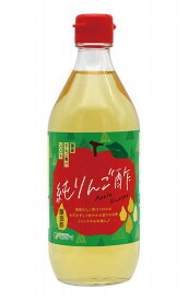 マルシマ 純りんご酢 500ml　8本