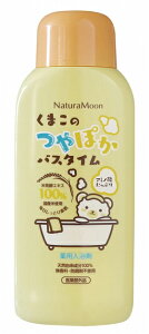 {O[pbNXi`[ ܂̂ۂoX^Cip܁j 600ml 2@̓