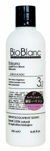 Ƃ폤 BioBlancRfBVi[3.2 {[Abvp 250ml 3{@̓