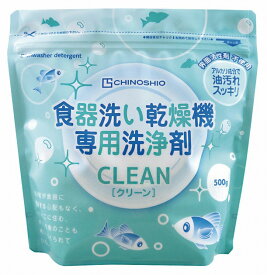 地の塩社食器洗い乾燥機専用洗浄剤クリーン 500g 6個