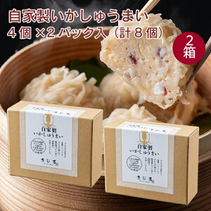 y\z  Ɛイ܂ 8i4×2pbN) 2 ߗ @\F12/26`