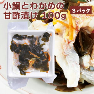 y\z  Ƃ킩߂̊Ð| 100g×3pbN@ \F12/26`