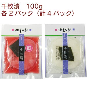 y\z@ ЕZbg疇100gEg疇100g@e2pbNiv4pbNj@\F12/26`