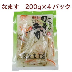 y\z {iȂ܂ 200g× 4pbN ߗ @\F12/26`