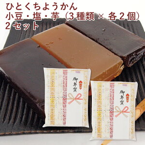y\z N I[T ЂƂ悤 EE i3×2j×2Zbg 12/26܂12/27\@̓